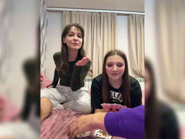 AHAHAC_HAXPEH_B_yHuTa3 webcam