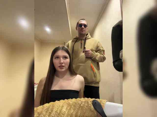 AHAHAC_HAXPEH_B_yHuTa3 webcam