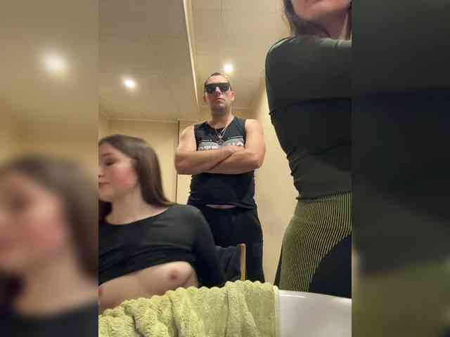 AHAHAC_HAXPEH_B_yHuTa3 webcam