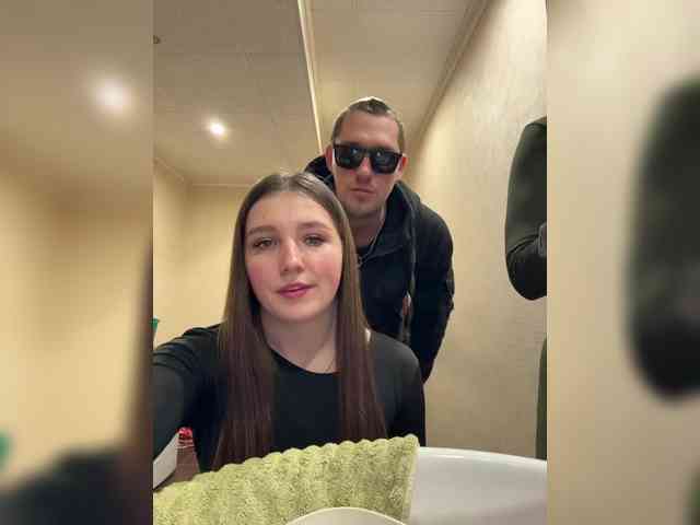 AHAHAC_HAXPEH_B_yHuTa3 webcam