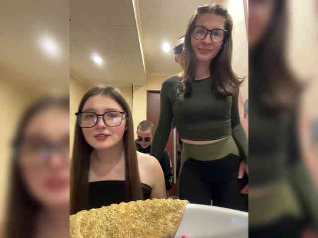 AHAHAC_HAXPEH_B_yHuTa3 webcam