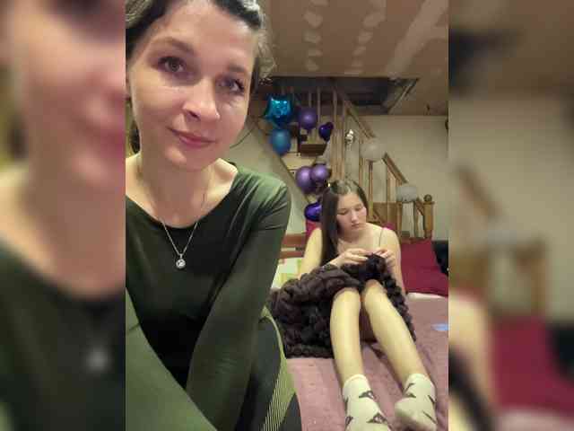 AHaHac_HaxpeH_B_yHuTa3 webcam