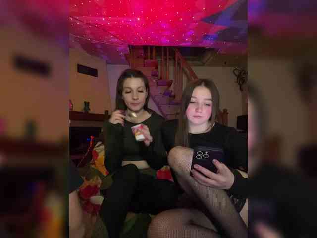 AHAHAC_HAXPEH_B_yHuTa3 webcam