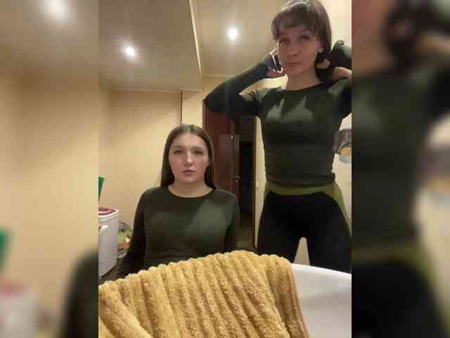 AHAHAC_HAXPEH_B_yHuTa3