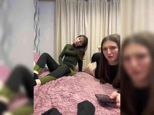 AHAHAC_HAXPEH_B_yHuTa3 webcam