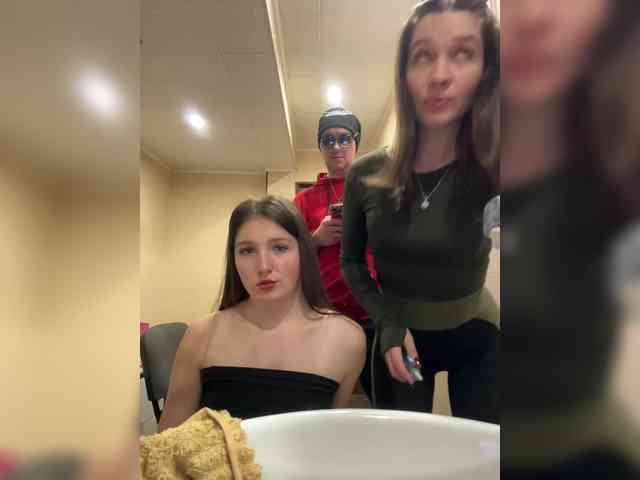 AHAHAC_HAXPEH_B_yHuTa3 webcam