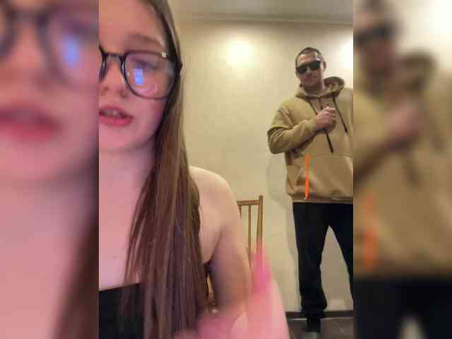 AHAHAC_HAXPEH_B_yHuTa3 webcam