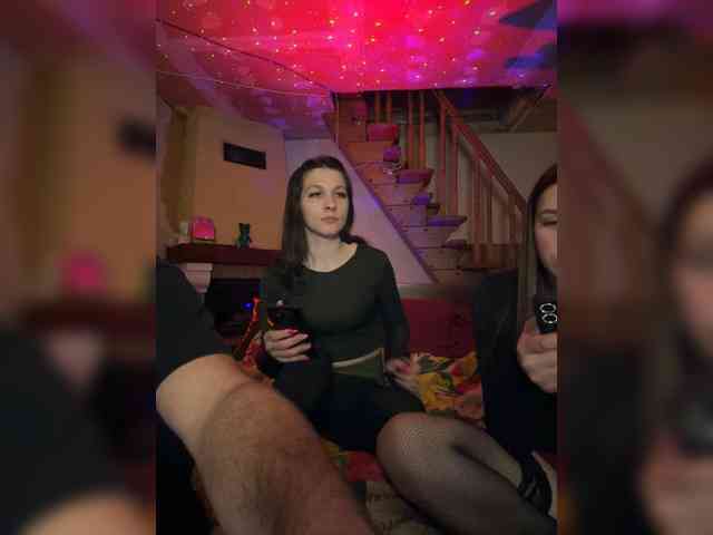 AHAHAC_HAXPEH_B_yHuTa3 webcam