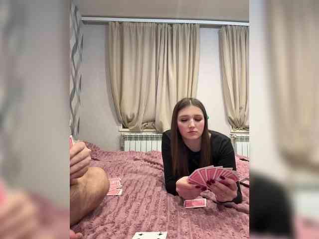 AHAHAC_HAXPEH_B_yHuTa3 webcam