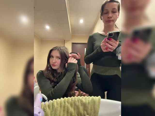 AHaHac_HaxpeH_B_yHuTa3 webcam