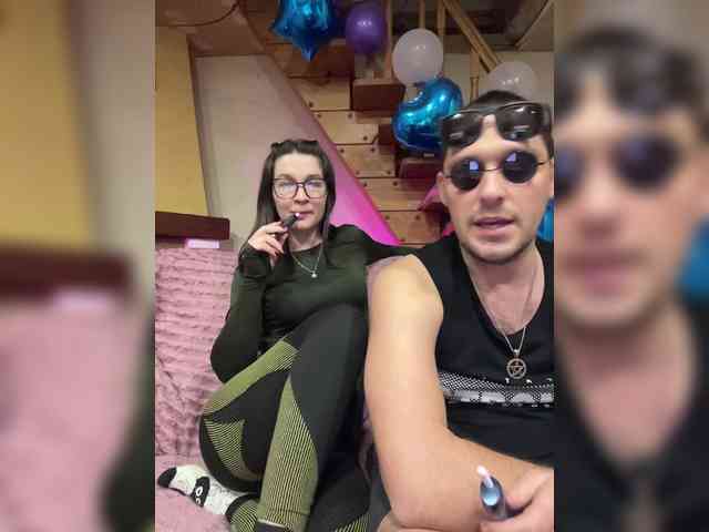 AHAHAC_HAXPEH_B_yHuTa3 webcam