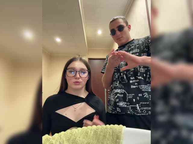 AHAHAC_HAXPEH_B_yHuTa3 webcam