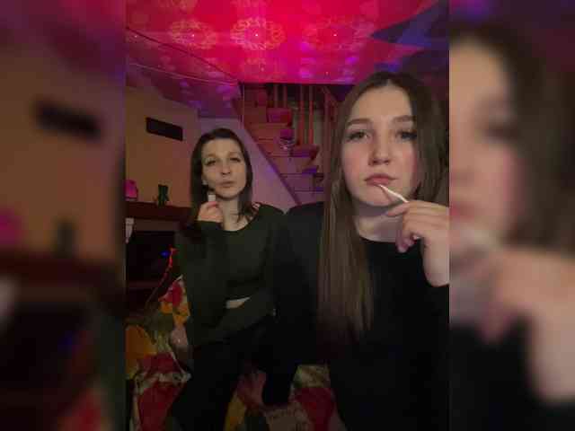 AHAHAC_HAXPEH_B_yHuTa3 webcam