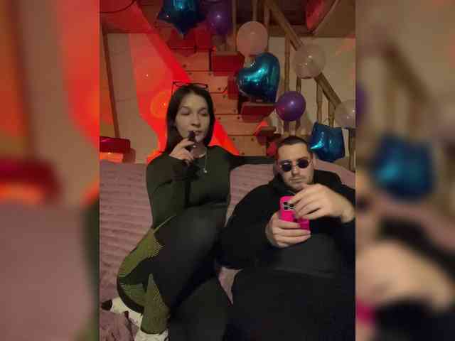 AHAHAC_HAXPEH_B_yHuTa3 webcam