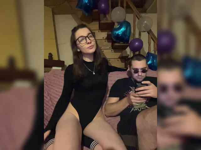 AHAHAC_HAXPEH_B_yHuTa3 webcam