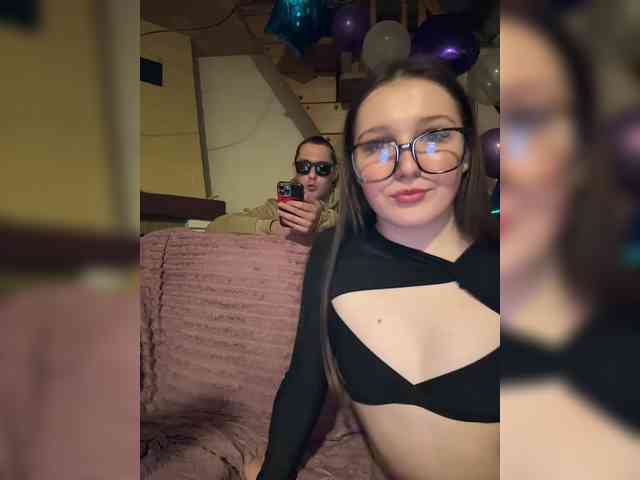 AHAHAC_HAXPEH_B_yHuTa3 webcam