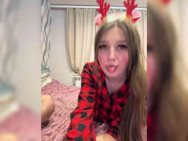 AHAHAC_HAXPEH_B_yHuTa3 webcam