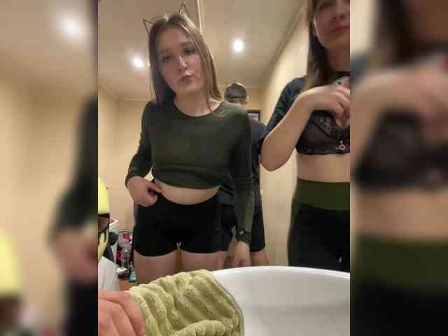 AHAHAC_HAXPEH_B_yHuTa3 webcam