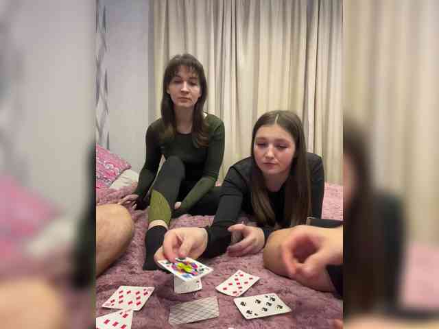 AHAHAC_HAXPEH_B_yHuTa3