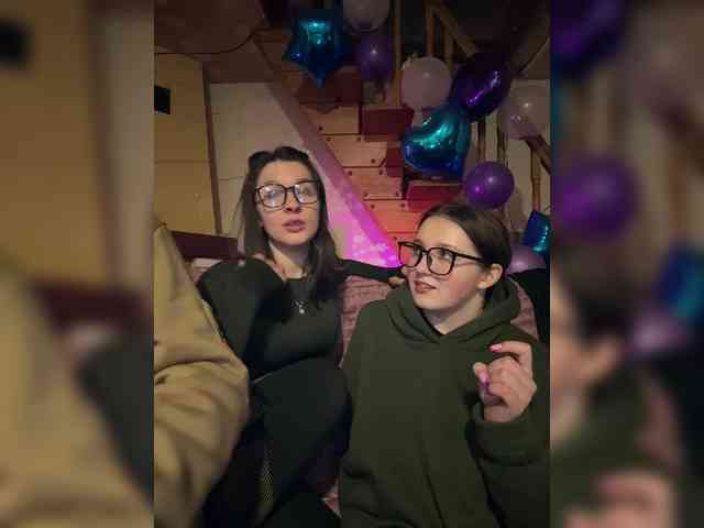 AHAHAC_HAXPEH_B_yHuTa3 webcam