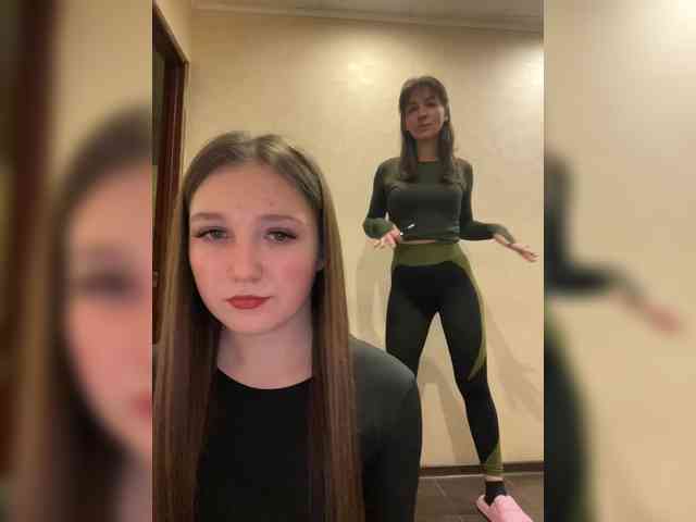 AHAHAC_HAXPEH_B_yHuTa3 webcam