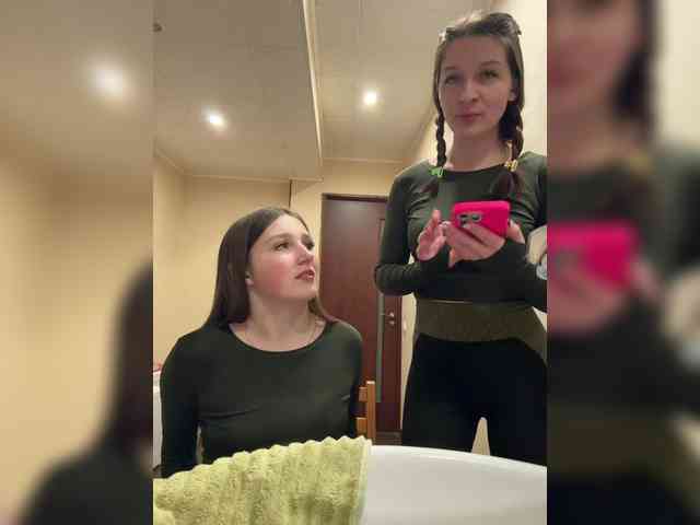 AHAHAC_HAXPEH_B_yHuTa3 webcam