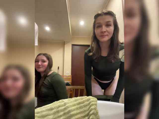 AHAHAC_HAXPEH_B_yHuTa3 webcam