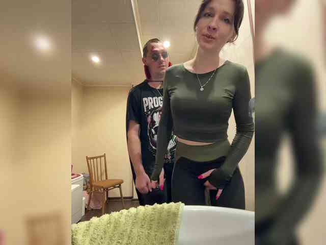 AHaHac_HaxpeH_B_yHuTa3