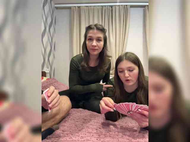 AHAHAC_HAXPEH_B_yHuTa3 webcam