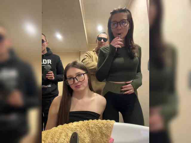 AHAHAC_HAXPEH_B_yHuTa3 webcam