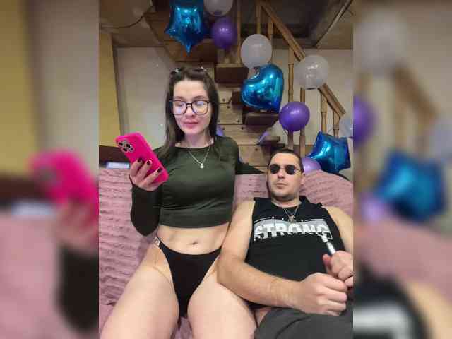 AHAHAC_HAXPEH_B_yHuTa3 webcam