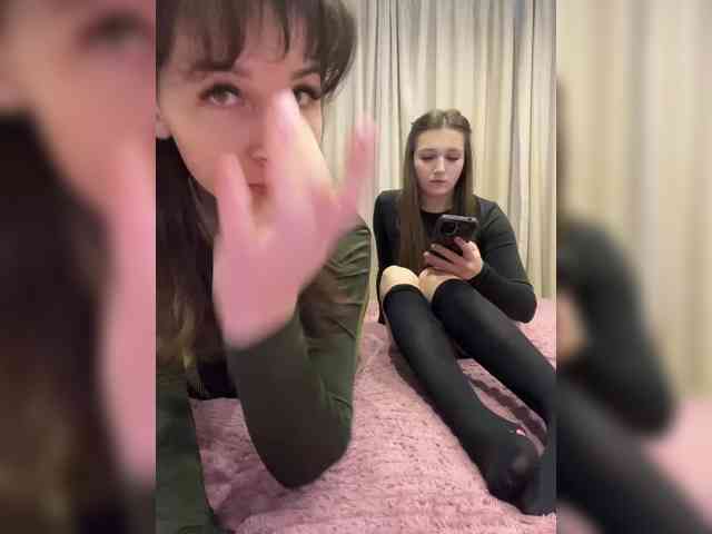 AHAHAC_HAXPEH_B_yHuTa3 webcam