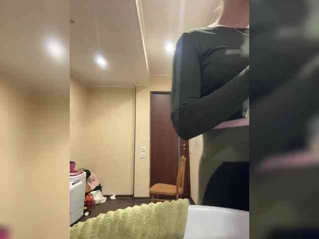 AHaHac_HaxpeH_B_yHuTa3