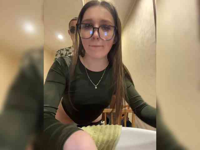 AHAHAC_HAXPEH_B_yHuTa3 webcam