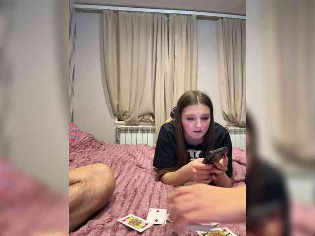 AHAHAC_HAXPEH_B_yHuTa3 webcam