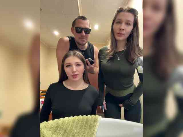 AHAHAC_HAXPEH_B_yHuTa3 webcam