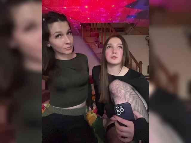 AHAHAC_HAXPEH_B_yHuTa3 webcam