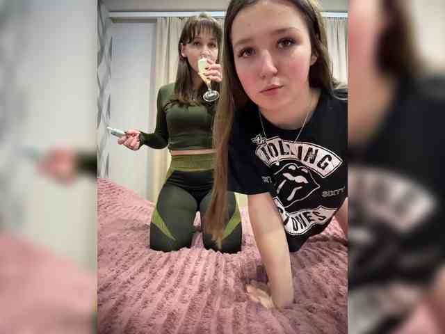 AHAHAC_HAXPEH_B_yHuTa3 webcam