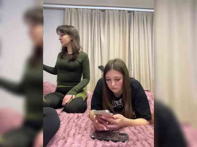 AHAHAC_HAXPEH_B_yHuTa3 webcam