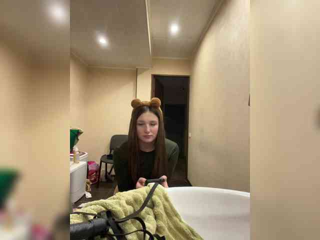 AHAHAC_HAXPEH_B_yHuTa3 webcam