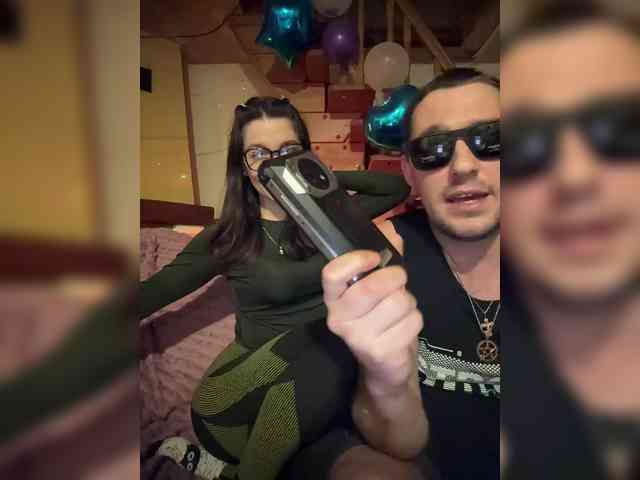 AHAHAC_HAXPEH_B_yHuTa3 webcam