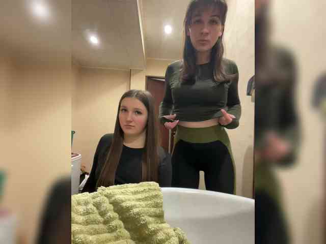 AHAHAC_HAXPEH_B_yHuTa3 webcam