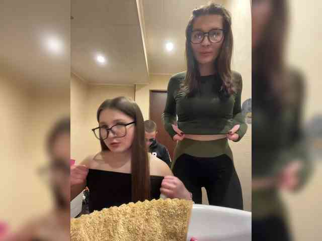 AHAHAC_HAXPEH_B_yHuTa3 webcam