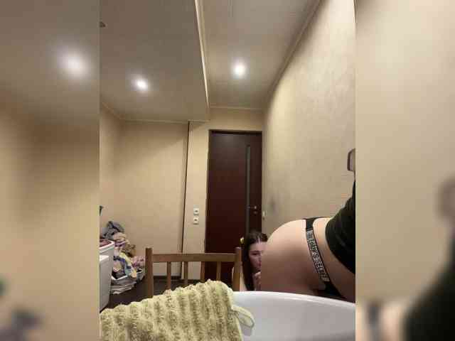 AHaHac_HaxpeH_B_yHuTa3