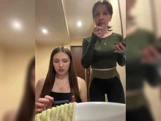 AHaHac_HaxpeH_B_yHuTa3 webcam