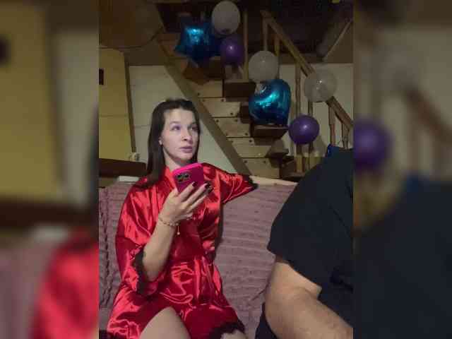 AHAHAC_HAXPEH_B_yHuTa3 webcam