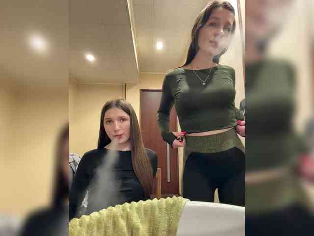 AHaHac_HaxpeH_B_yHuTa3 webcam