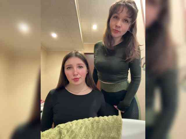 AHAHAC_HAXPEH_B_yHuTa3 webcam