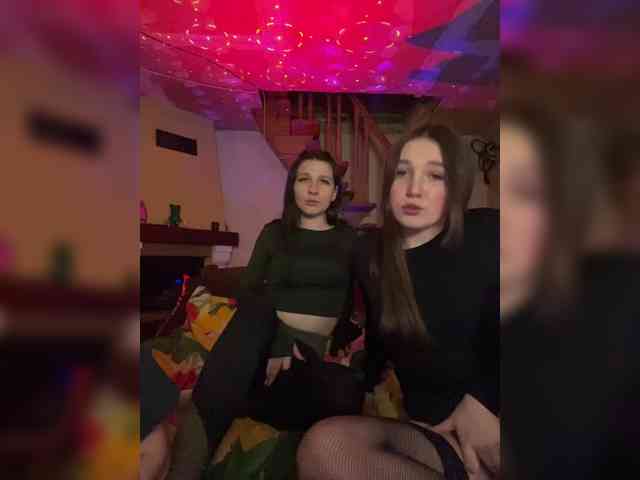 AHAHAC_HAXPEH_B_yHuTa3 webcam