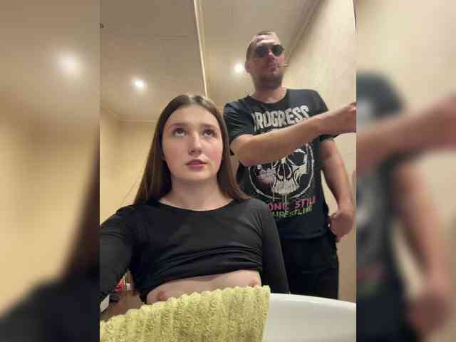 AHaHac_HaxpeH_B_yHuTa3